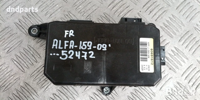 Модул врата Alfa Romeo 159 1.9JTDm 2009г.(предна дясна)	
