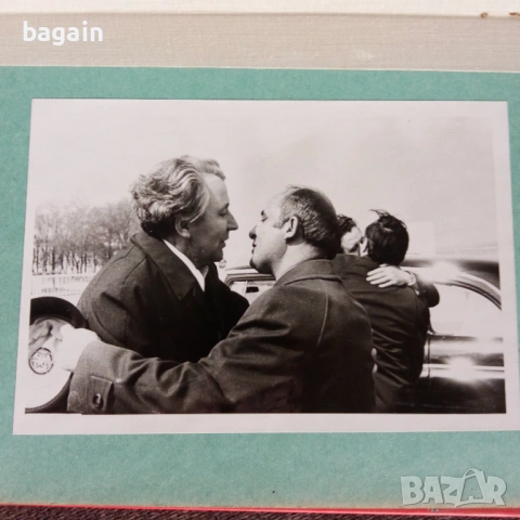 Уникален албум СССР БКП, снимка 7 - Антикварни и старинни предмети - 53227818