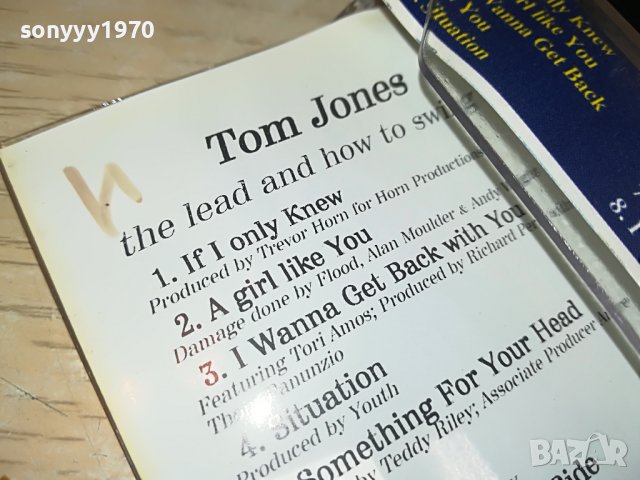 TOM JONES-КАСЕТА 0311221927, снимка 13 - Аудио касети - 38551237
