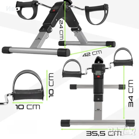 Велоергометър BodySpin Core с LCD дисплей и регулируемо съпротивление – за ръце и крака, снимка 8 - Фитнес уреди - 55864557