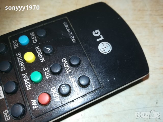 lg hdd/dvd recorder remote control-внос франция, снимка 11 - Други - 30203987
