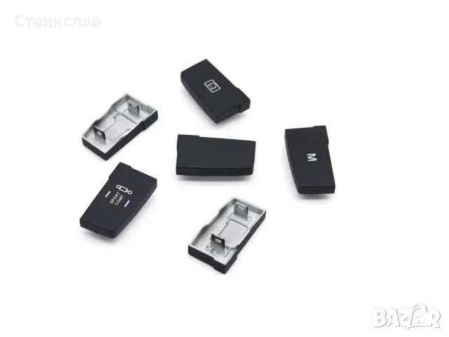 Mercedes GLE-Class W292 Капачета на бутони за режим на шофиране , снимка 2 - Части - 50251728