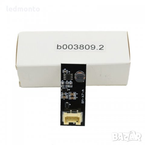 Платка стоп XE Модул B003809.2 BMW X3 F25 63217217311 63217217312 63217217313 63217217314, снимка 3 - Части - 30378009