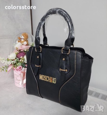  Луксозна чанта Moschino код Br53, снимка 4 - Чанти - 39333900