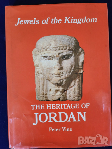 Египет - пътеводител/албум на руски език (Весь Египет) и Йордания 2 бр.на англ.език -много инфо/фото, снимка 3 - Енциклопедии, справочници - 52021271