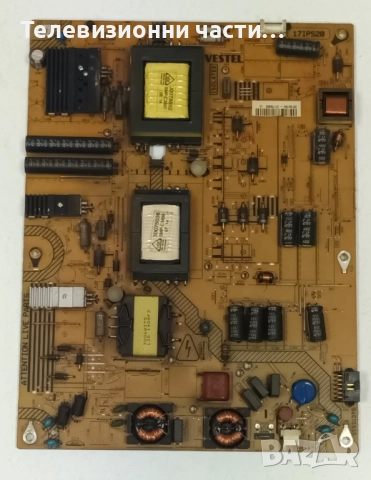 NEO LED-50272 FHD със счупен екран VES500UNDC-2D-N01 V500HJ1-PE8/17MB82S/17IPS20/50" NDV REV1.1, снимка 9 - Части и Платки - 51891944