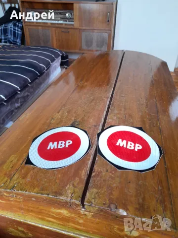 Стари лепенки,стикери за стоп палка МВР