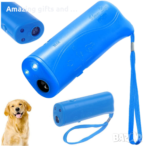 Ултразвуков уред за прогонване,дресура на кучета, с фенерче 3 в 1, снимка 1 - За кучета - 44515511