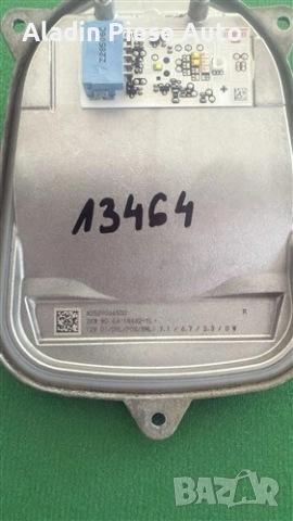 LED модул за ляв фар Mercedes GLC W253 Led ILS година 2016 2017 2018 2019 код A2539066500 , снимка 2 - Аксесоари и консумативи - 51579405