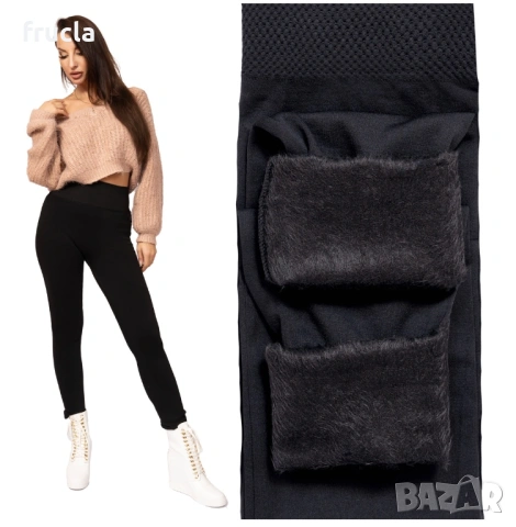 Много Плътен Клин с Катакул - Модел ХОТ, снимка 3 - Клинове - 53305172