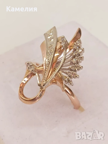 Руско злато , снимка 4 - Пръстени - 52943221