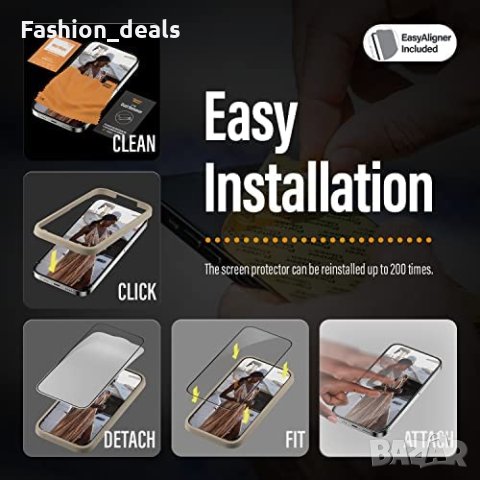 Нов Протектор против синя светлина за iPhone 14 Plus | 13 Pro Max PanzerGlass, снимка 6 - Фолия, протектори - 40587376