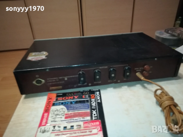 РУСКА ЦВЕТОМУЗИКА ОТ ЕДНО ВРЕМЕ 2610251201, снимка 15 - Ресийвъри, усилватели, смесителни пултове - 52184146