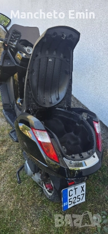 Peugeot 250 много добро състояние , снимка 6 - Мотоциклети и мототехника - 51769370