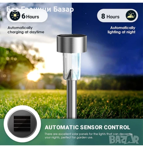 Нови Соларни LED Лампи за Градина и Пътека 8 часа Светене 6 броя Комплект, снимка 6 - Други - 51203101