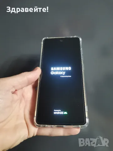 Samsung Galaxy A52s 6/128 - Android 15, снимка 8 - Samsung - 56524648