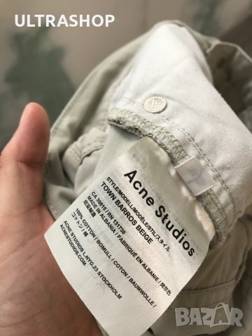 Acne Studios Мъжки панталони Размер: 31/34, снимка 6 - Панталони - 34113182