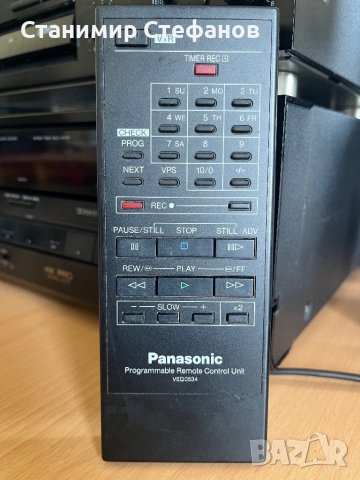 Panasonic Remote Control VEQ0534
