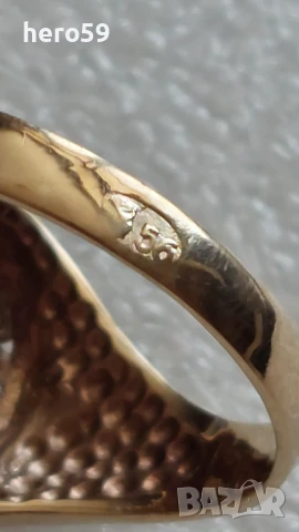 Руски златен пръстен 56 проба с диаманти, снимка 7 - Пръстени - 51221626