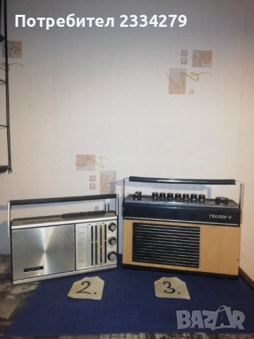 Стари ретро транзистори от различни модели и години. , снимка 9 - Радиокасетофони, транзистори - 52013326