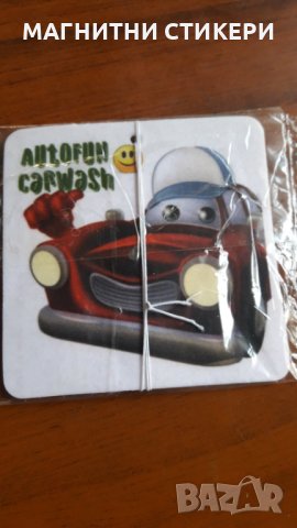 Ароматизатори по индивидуални поръчки , снимка 16 - Аксесоари и консумативи - 35346286