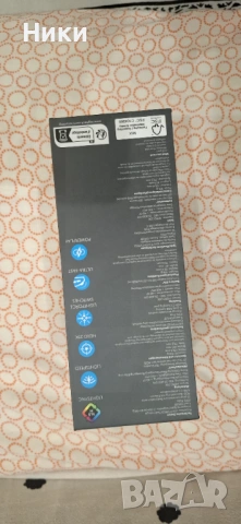 Геймърска мишка, снимка 3 - Клавиатури и мишки - 53287110