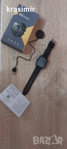 часовник- смарт