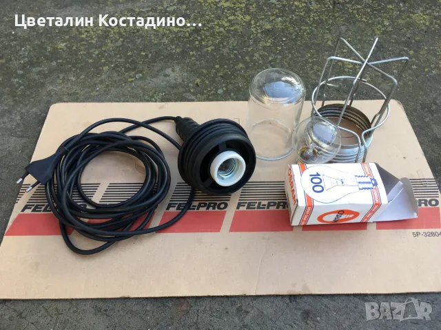немска , гумирана работна лампа 100 W, снимка 4 - Други инструменти - 55994724