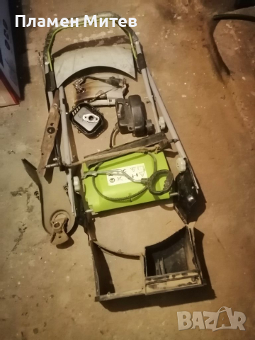 Части за косачка Гардения 18" самоходна, снимка 3 - Градинска техника - 30957683