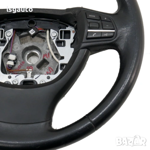 Волан BMW 5 Series (F10, F11) 2010-2016 ID: 159608, снимка 4 - Части - 54143583