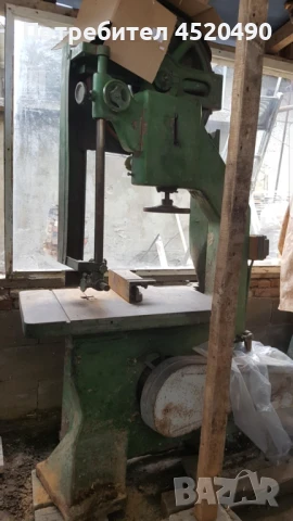 Турски банциг