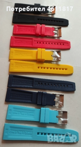 Силиконови каишки BREITLING 24мм, снимка 8 - Каишки за часовници - 52107609