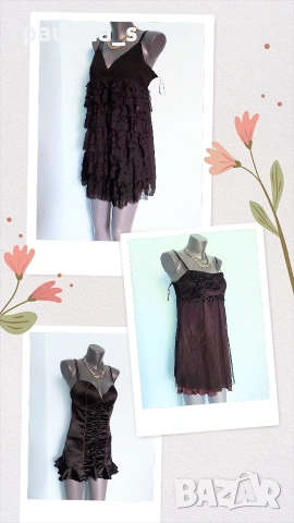 Три различни броя / Мини рокля с бюстие "MNG" by Mango и "Azara" и "A-P" avant premiere 