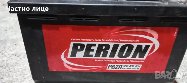 Акумулатор 60Аh, снимка 4 - Аксесоари и консумативи - 54016178