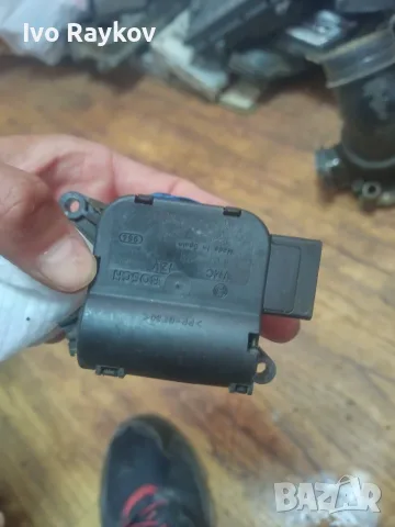 Моторче клапа парно 0 132 801 300 , 8E1820511D за AUDI , снимка 4 - Части - 56008241