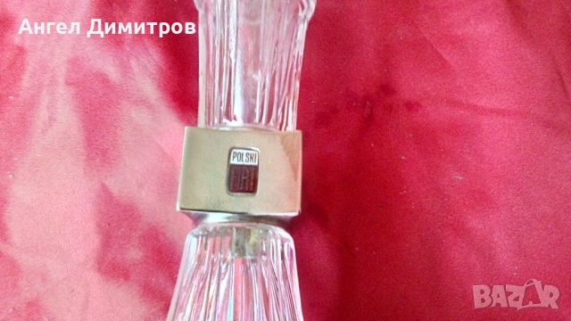 Полски Фиат Полмо страхотна метално стъклена ваза, снимка 16 - Антикварни и старинни предмети - 36913601