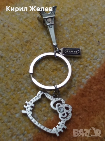 Ключодържател 52066, снимка 3 - Колекции - 52432734