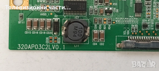 32T31 със счупен екран LTA320AP02/MLT666T/471-0103-26004G A3/320AP03C2LV0.1/SSI320_4UA01, снимка 11 - Части и Платки - 53972250