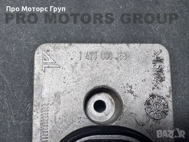 Модул светлини LED DRL VW Tiguan 1473000168, снимка 2 - Части - 47588284