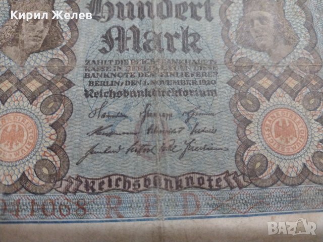 Райх банкнота -  Германия - 100 марки / 1920 година - 17900, снимка 3 - Нумизматика и бонистика - 31019842