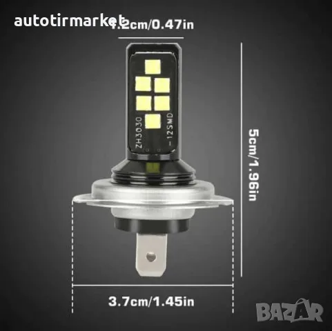LED крушки H7 12V – NA280, снимка 2 - Аксесоари и консумативи - 56052445