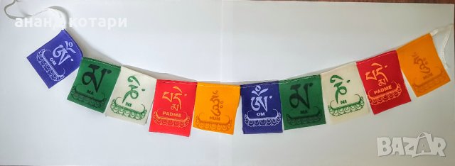 тибетски молитвени флагчета