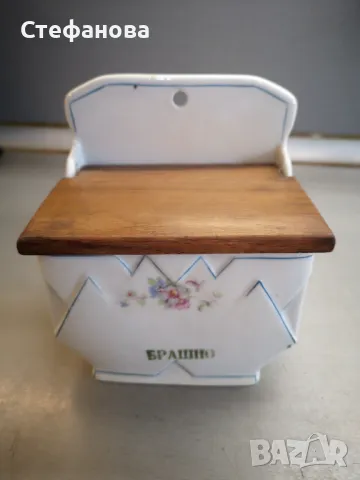 Старинен комплект буркани за подправки, снимка 14 - Антикварни и старинни предмети - 47909799