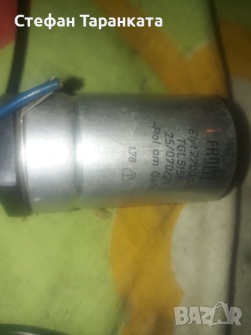 Кондензатор, снимка 1 - Други - 42870353