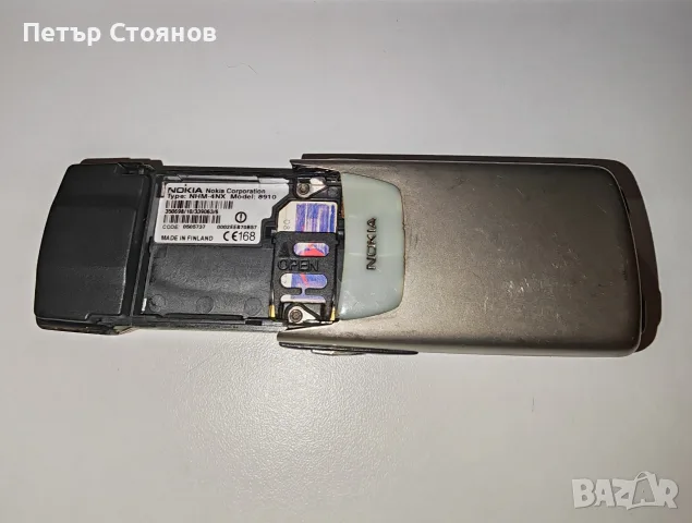 Ретро Nokia 8910, снимка 2 - Nokia - 56024410