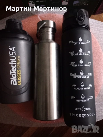 Бутилки за Протеин и Течности