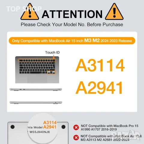 MOSISO калъф за MacBook Air 15-инчов 2024 2023 M3 A3114 M2 A2941 Touch ID, снимка 5 - Лаптоп аксесоари - 49522881