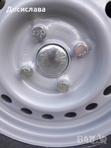 Ремарке 263х130, снимка 8 - Ремаркета - 54332959