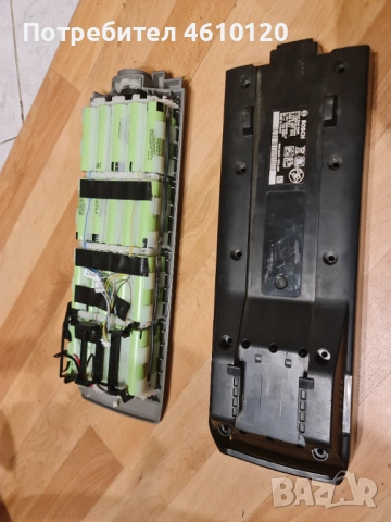 Батерия Bosch Powerpack за багажник без BMS 