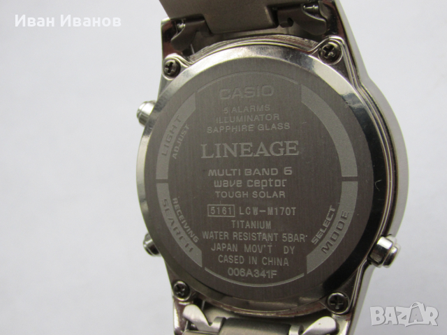 Casio LCW-M170T LINEAGE MULTI BAND 6 TITANIUM Касио титаниев ръчен часовник, снимка 11 - Мъжки - 44673493